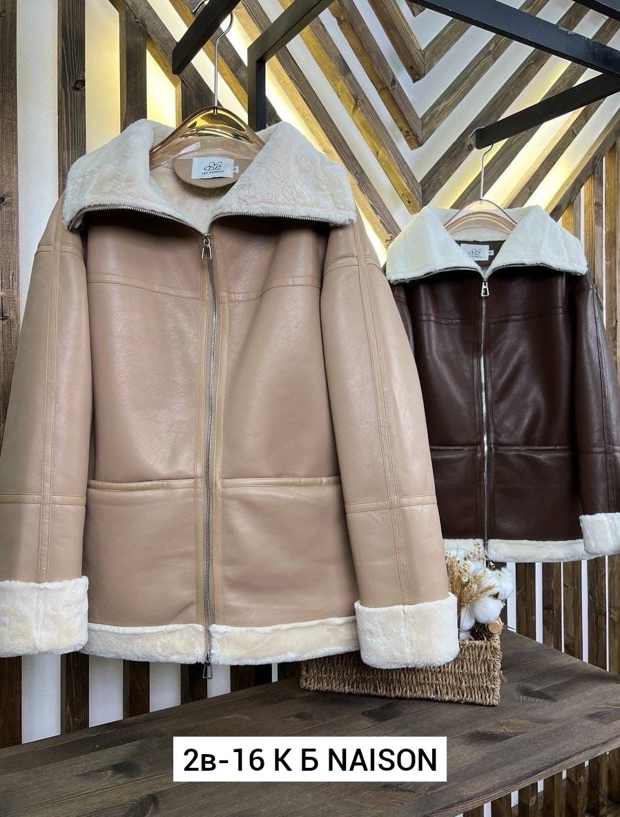 дубленка женская,теплая куртка,куртка дубленка,куртка стильная,дубленка зимняя