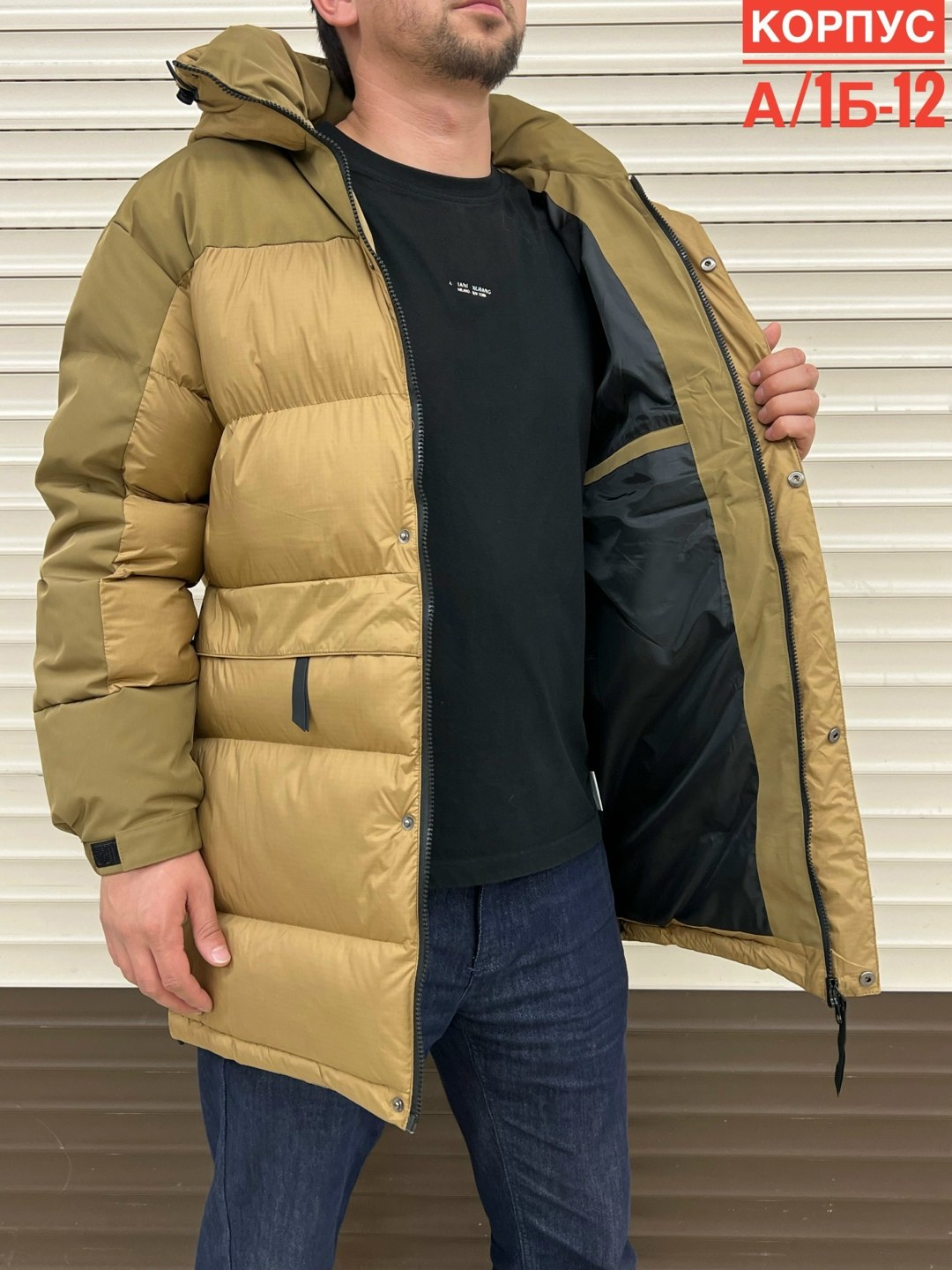 куртка мужская зимняя,парка зимняя пуховик,куртка зимняя,пуховик мужской длинный the north face,удлиненная зимняя куртка