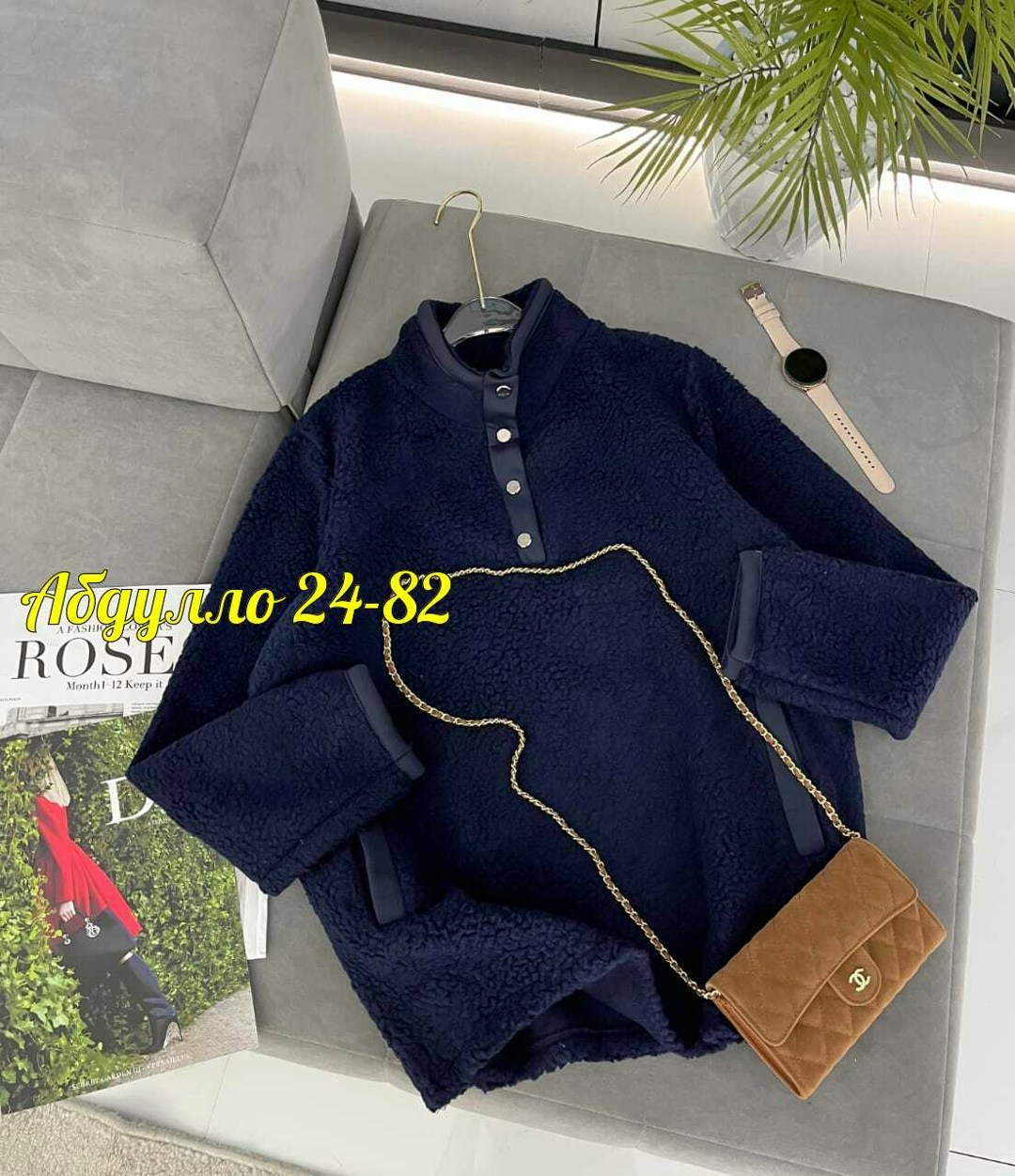 толстовка теплая,флисовые толстовки,свитера женские,флисовая толстовка,свитер с воротником