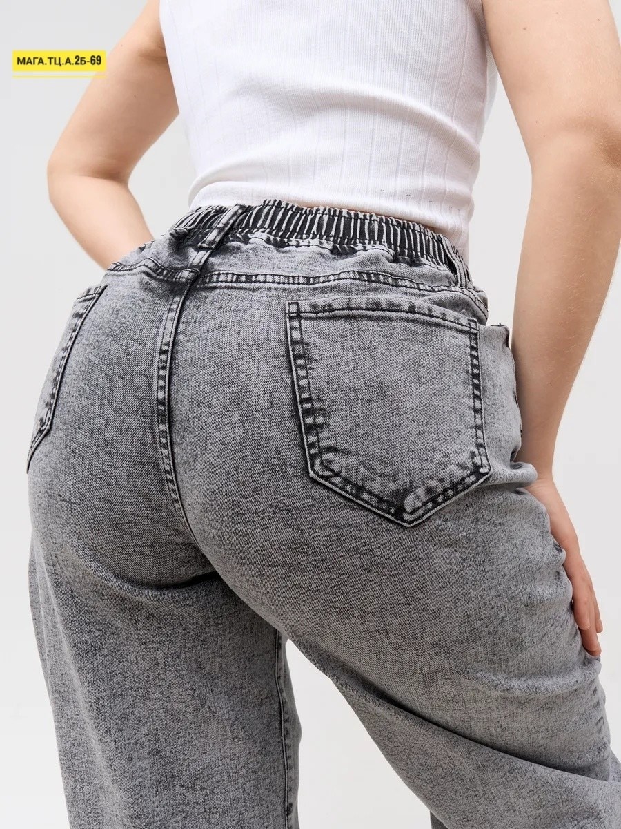 джинсы женские,джинсы женские серые,серые джинсы,джинсы мом,джинсы женские широкие