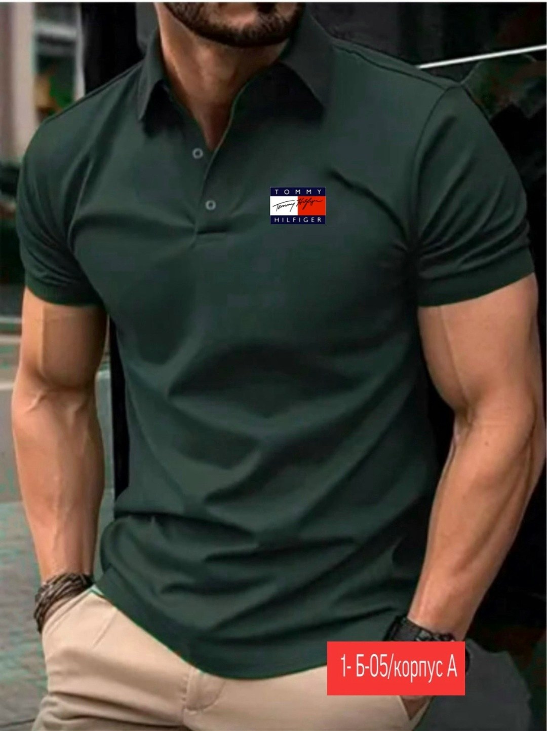 рубашка поло мужская,мужская рубашка поло с короткими рукавами,мужская футболка поло,поло мужская,мужская повседневная рубашка