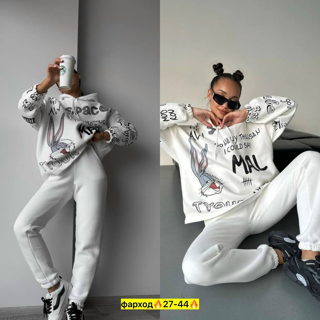 спортивные костюмы женские,женский костюм на флисе,cпортивный костюм женский на флисе,cпортивный костюм теплый,костюм на флисе