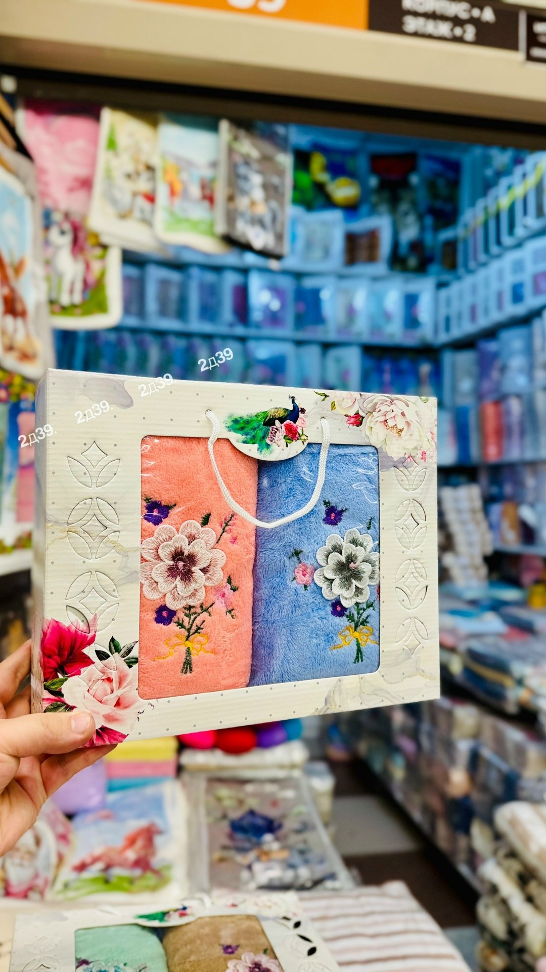 набор полотенец подарочный,набор полотенец,набор полотенец для кухни,подарочные полотенца,набор полотенец в подарочной упаковке