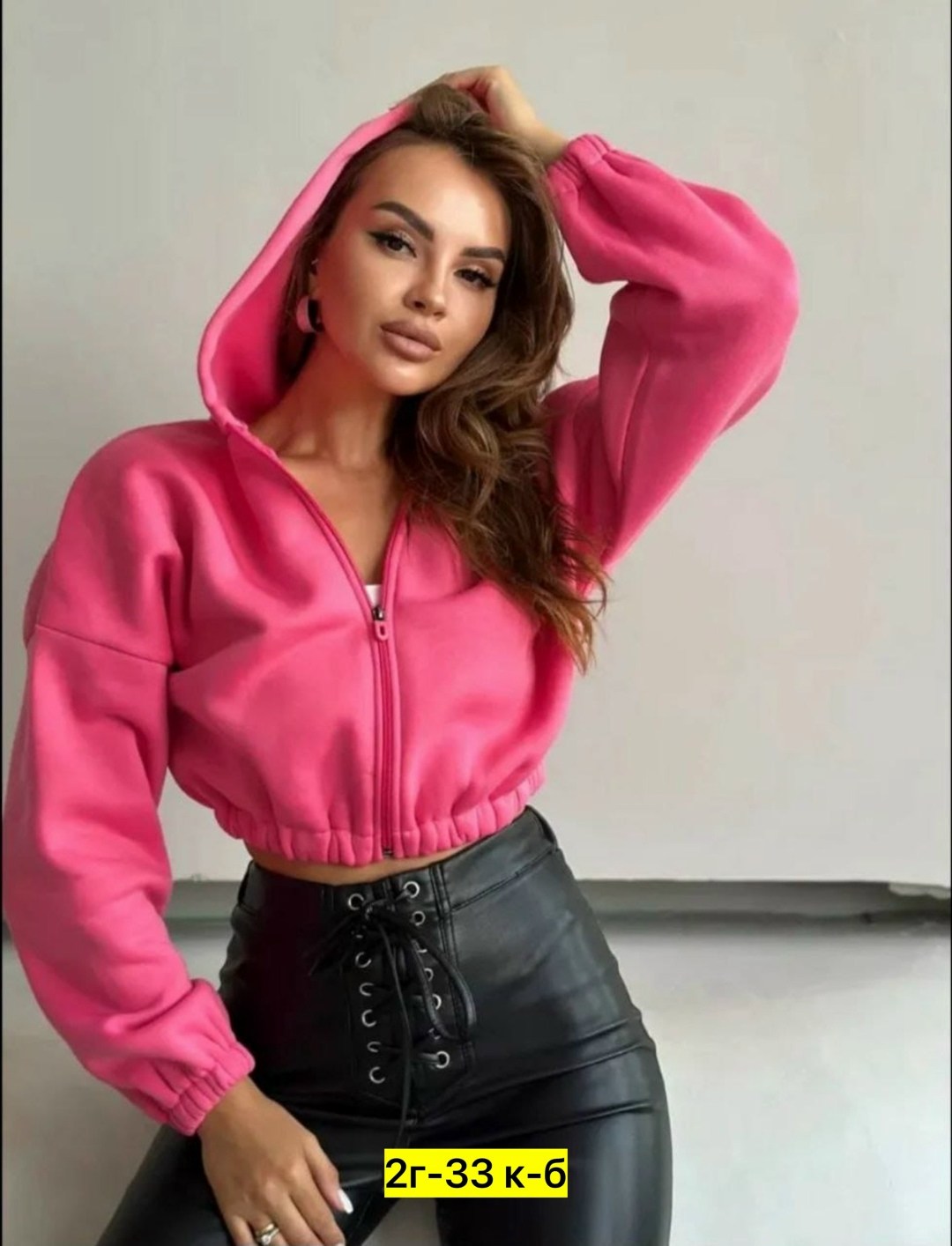 зип худи укороченная кофта на молнии с начесом,зип худи укороченная кофта на молнии,кофта на флисе,кофта женская на флисе,женская кофта