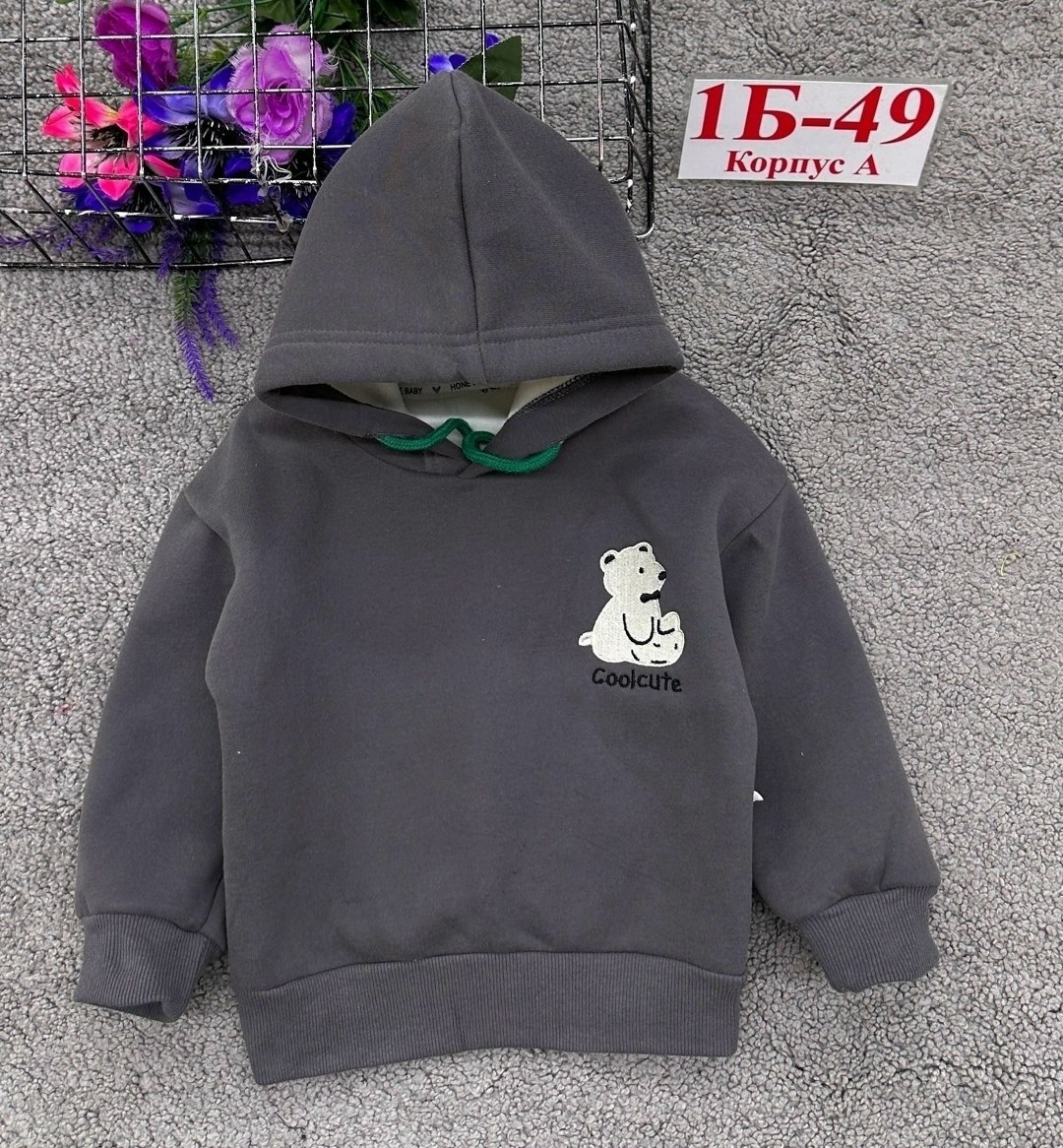кофта на флисе,детская кофта,кофта теплая,толстовка детская,толстовка кофта