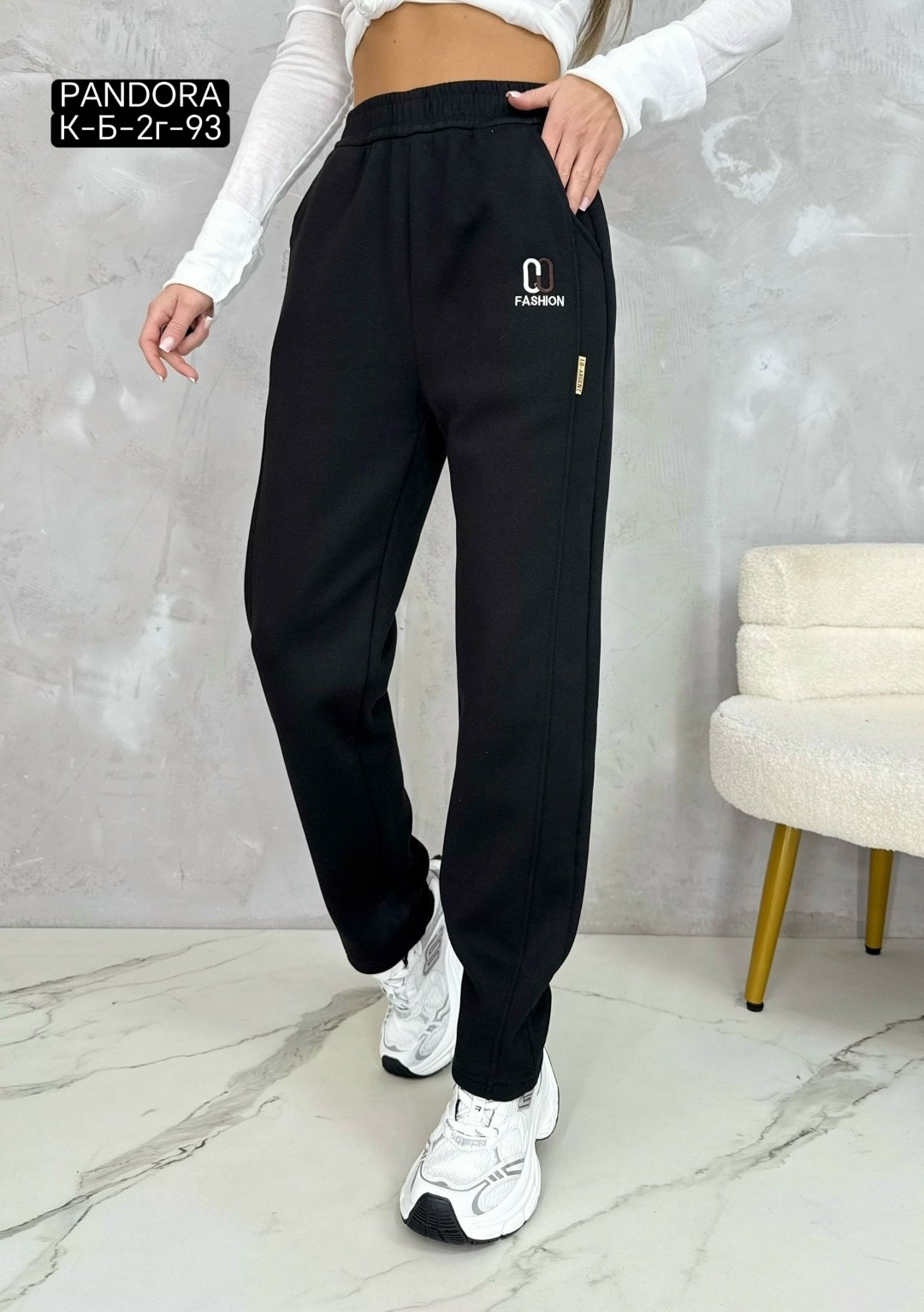 спортивные брюки,брюки спортивные женская,спортивные штаны женские теплые,cпортивные штаны женские,джоггеры женские