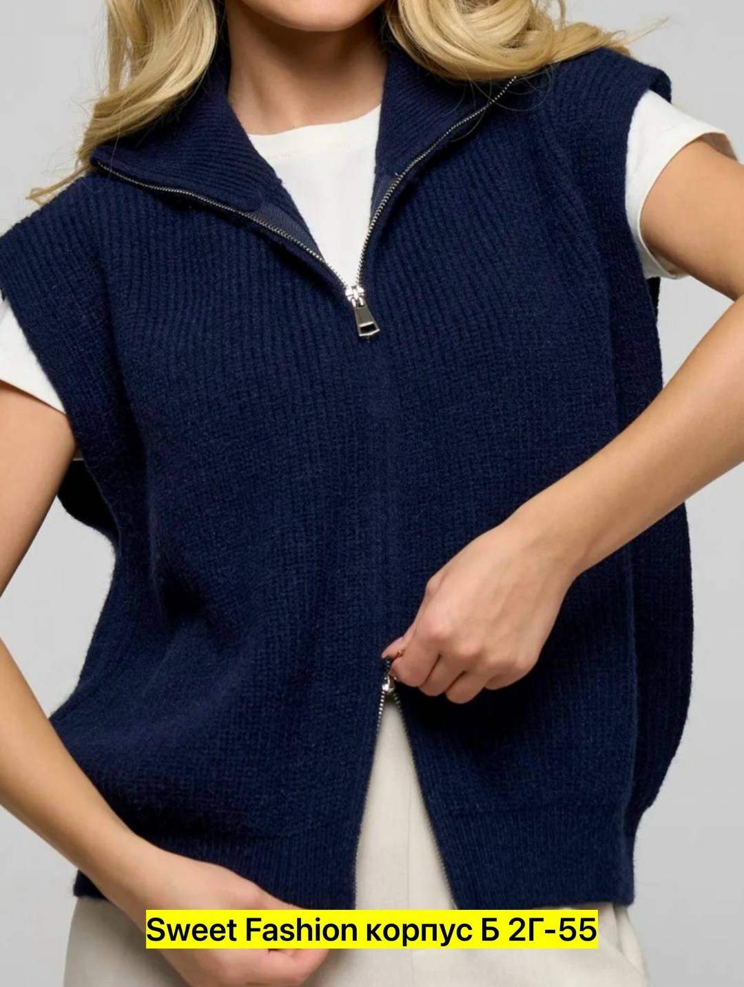 жилет женский,вязаные жилеты,жилет женская вязаная,жилет,трикотажный жилет