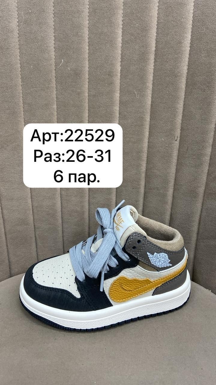 детская,детские кроссовки,обуви,кроссовки,кроссовка детская