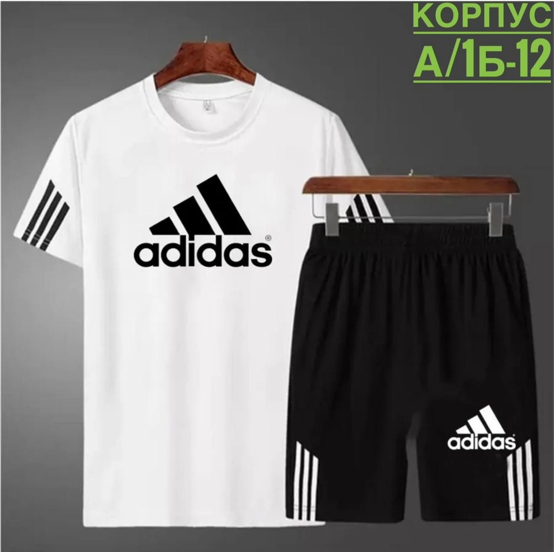 костюмы спортивный adidas,костюмы спортивные мужские,футболки комплект,костюм спортивный шорты футболка