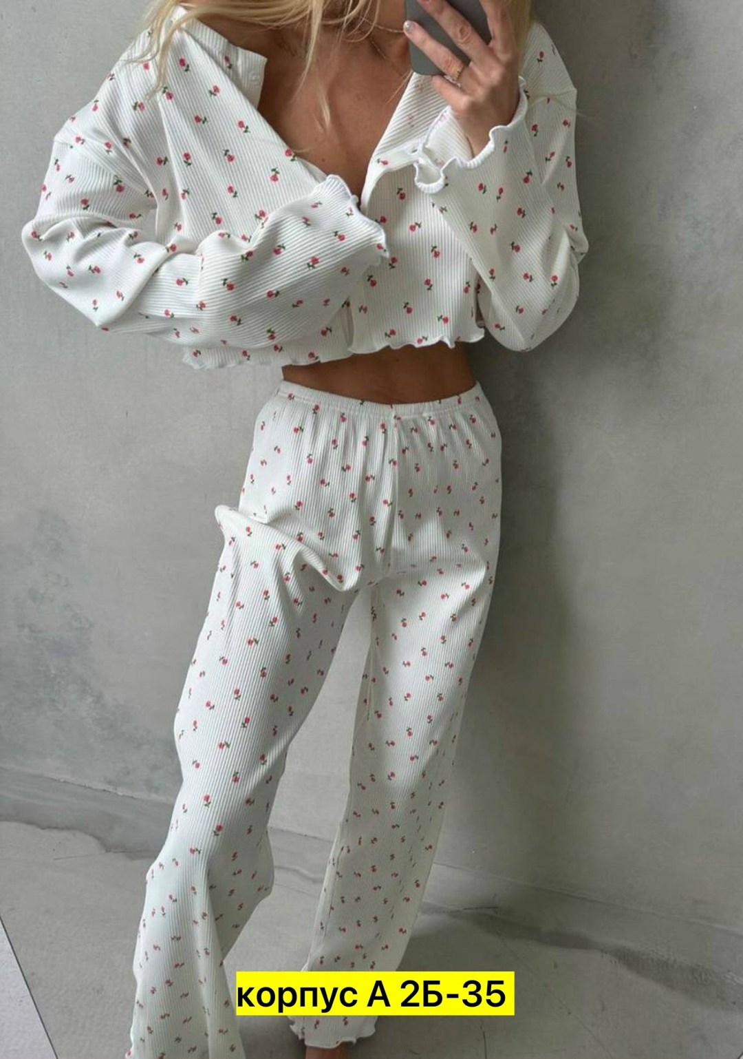 домашний костюм пижама,женская пижама комплект,пижамы женски,пижама женская костюм,пижама женская домашний одежда