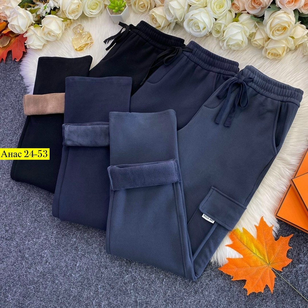 брюки спортивные,брюки джоггеры,спортивные брюки мужские,брюки мужские,джоггеры спортивные