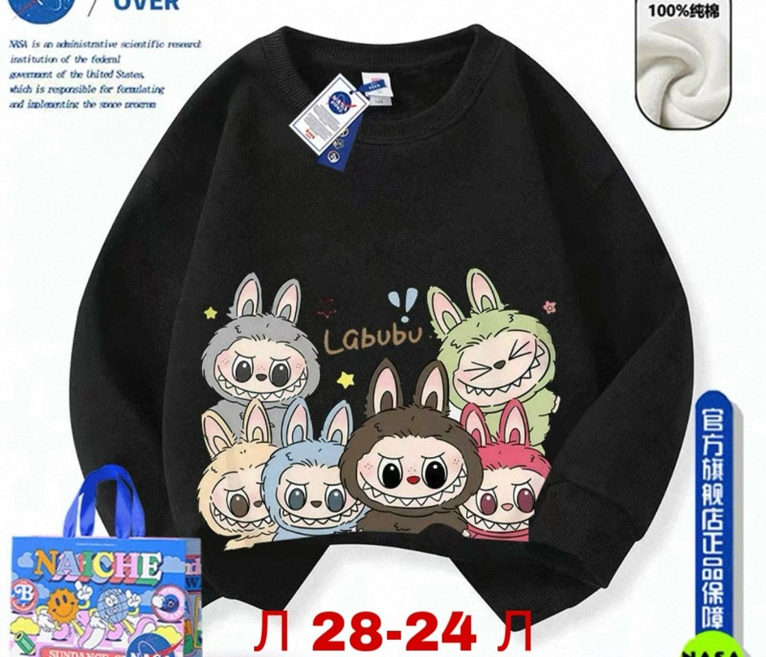 толстовка кофта,детский свитшот,кофта теплая,детская кофта,cвитшот для девочки