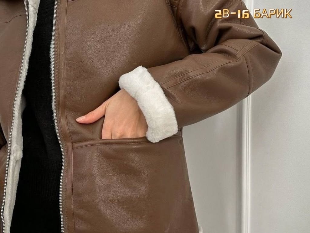 дубленка авиатор женская,дубленка женская,дубленка эко,дубленка авиатор,дубленка искуственная