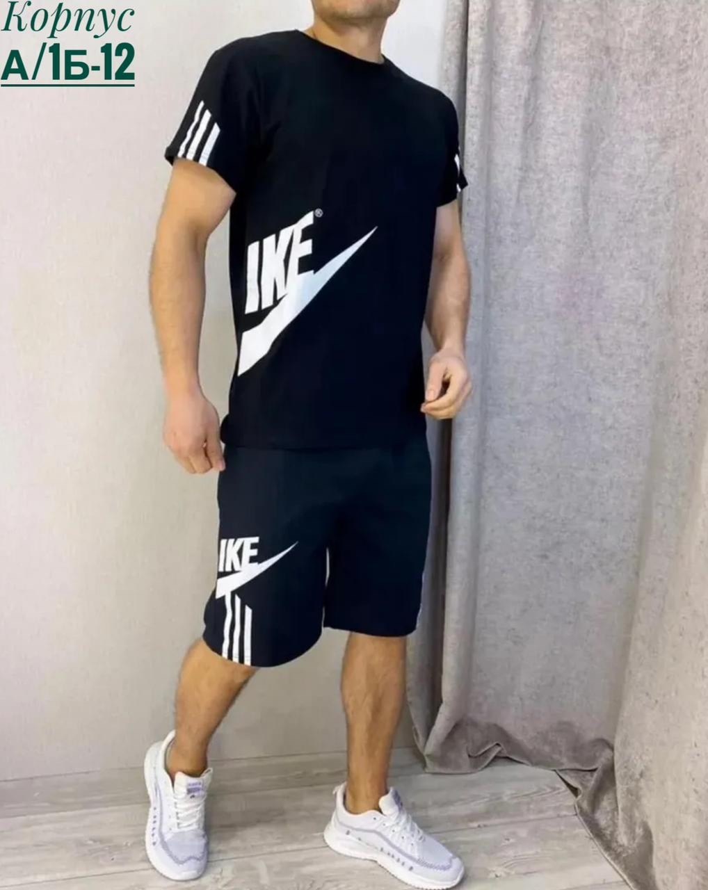 спортивные костюм с шортами,костюмы мужские спортивные,костюмы спортивный,спортивный костюм для мужчин,футболки комплект