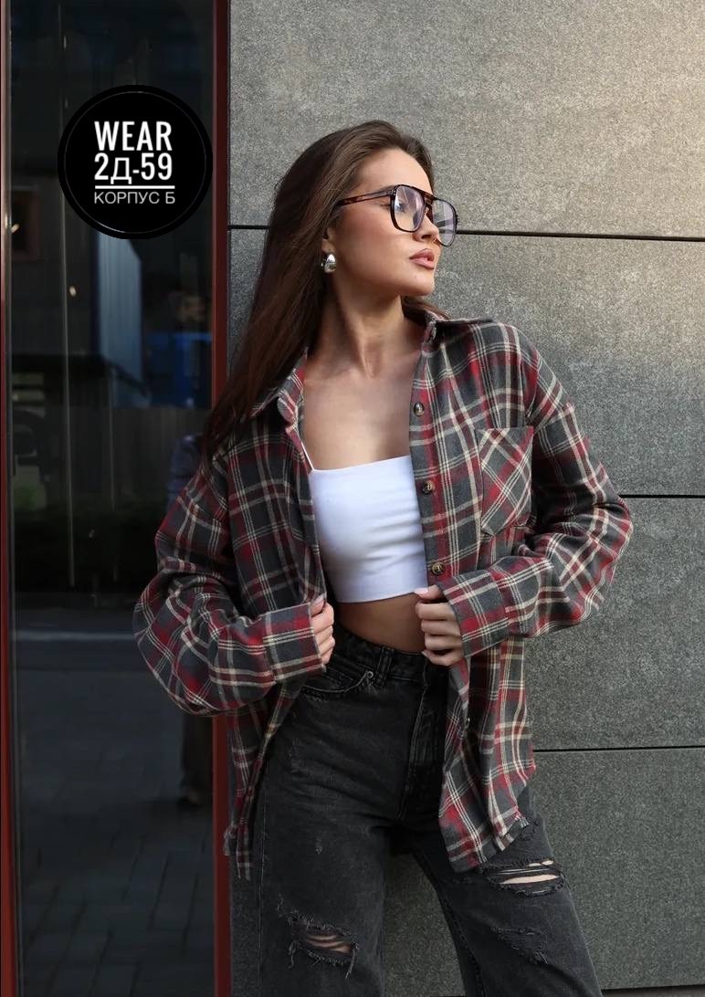 рубашка в клетку женская оверсайз,рубашка в клетку женская,рубашка в клетку,женская рубашка,рубашка женская в клетку теплая оверсайз