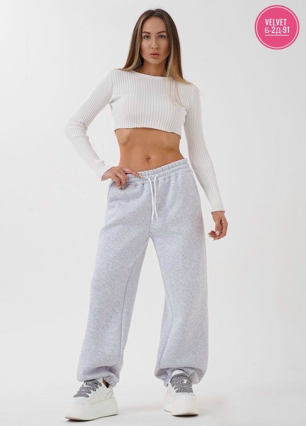 спортивные штаны женские,брюки спортивные,трикотажные брюки,брюки джоггеры,брюки широкие