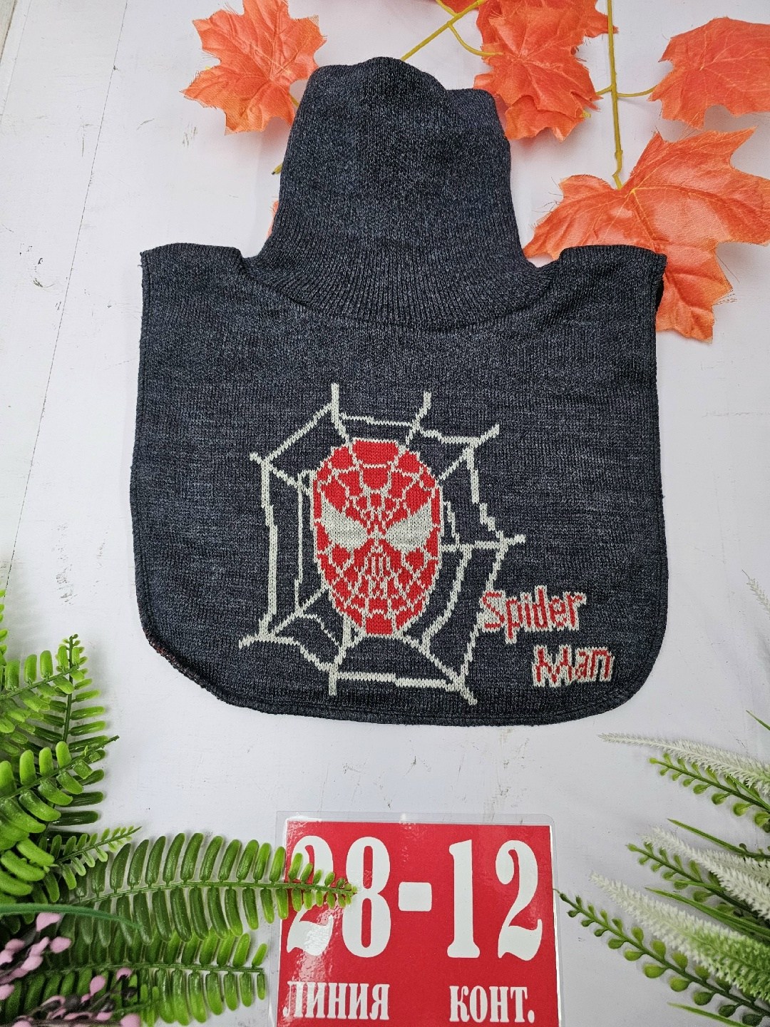 манишка для мальчика,шарф манишка,манишка gusti манишка,манишка gusti,манишка детская