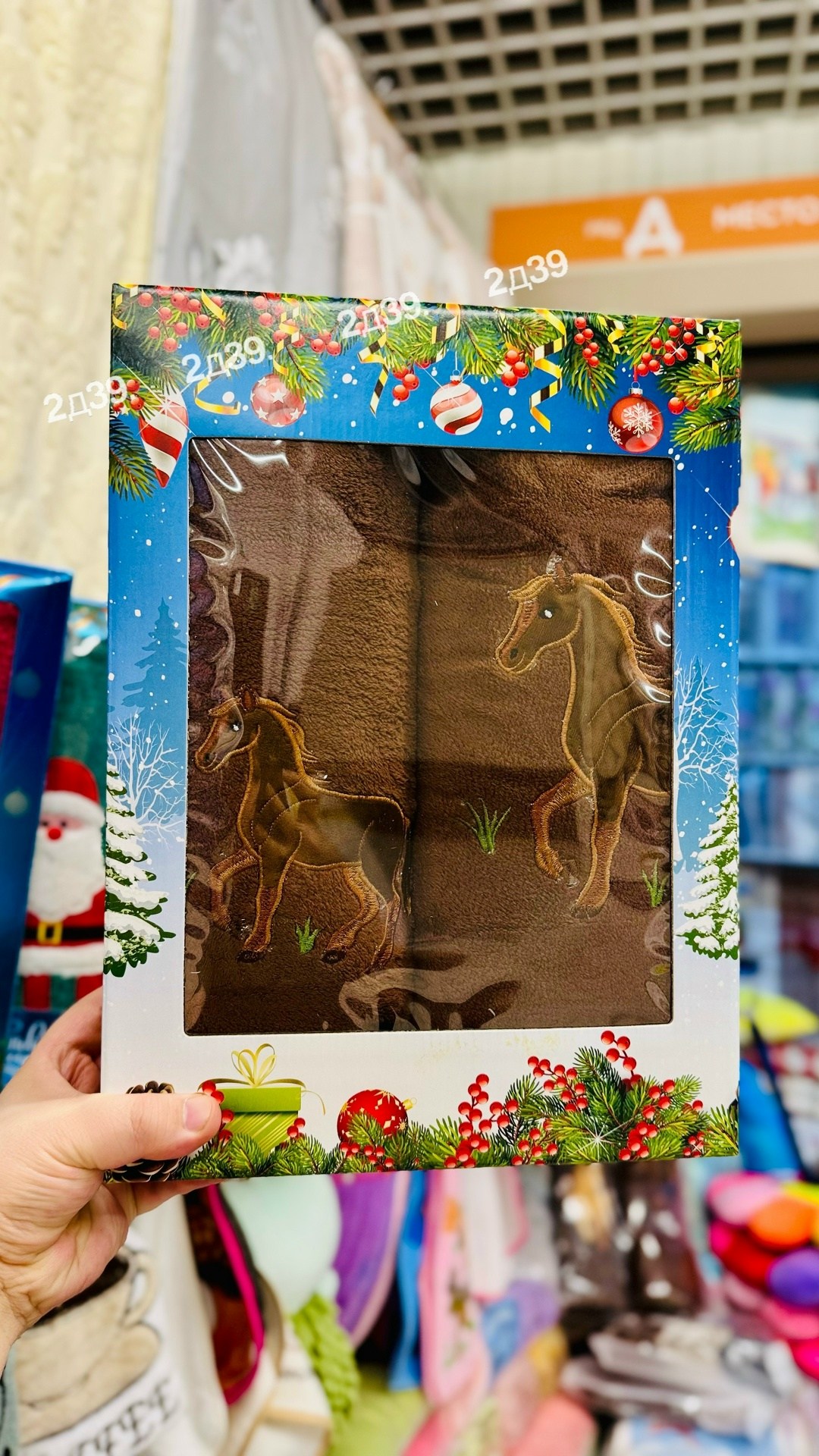 набор подарочные,набор полотенец,кухонное полотенце набор,новогоднее полотенце,набор вафельные полотенца