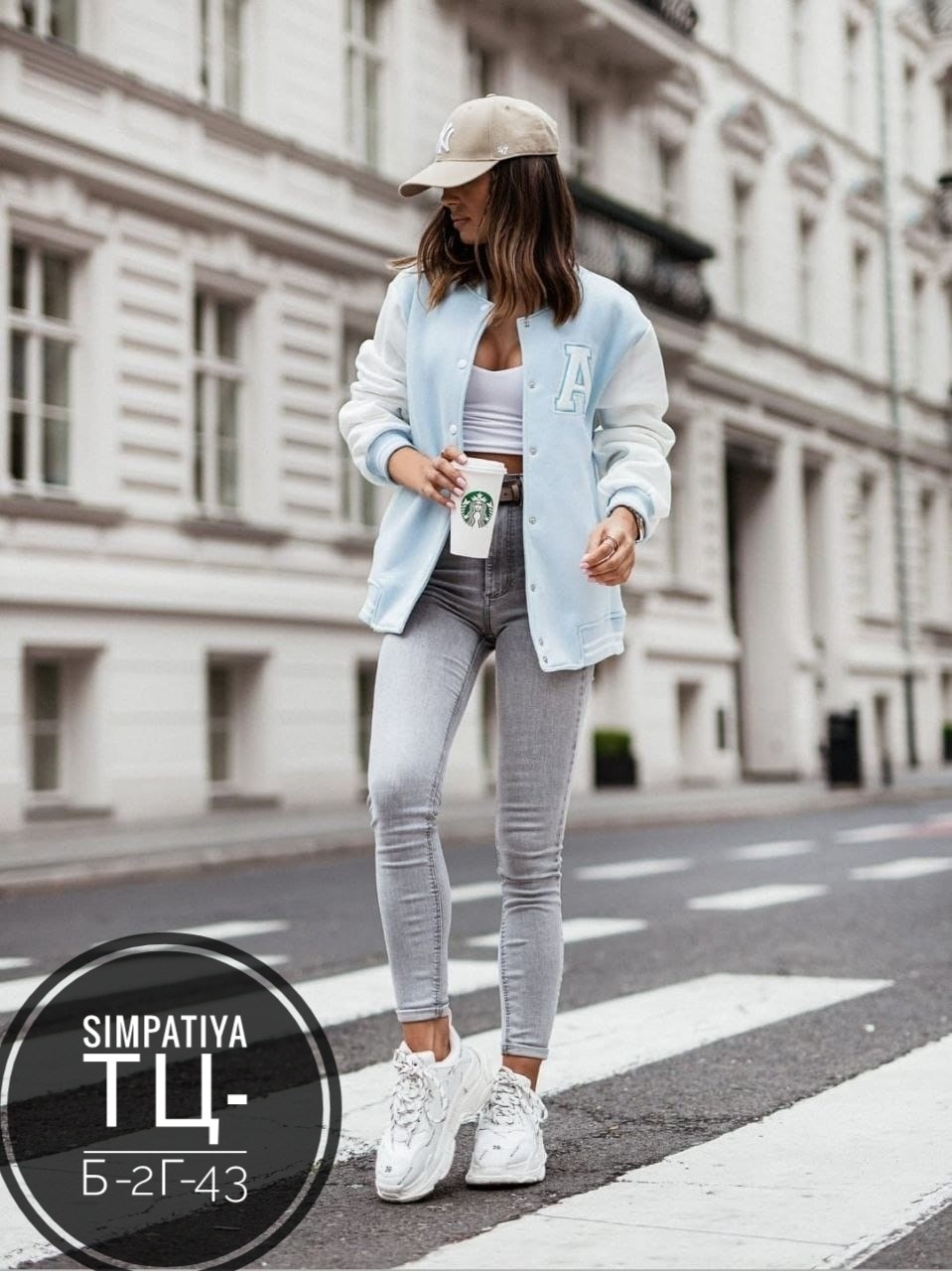 бомбер классический,толстовка бомбер,бомбер женская,куртка бомбер,бомбер