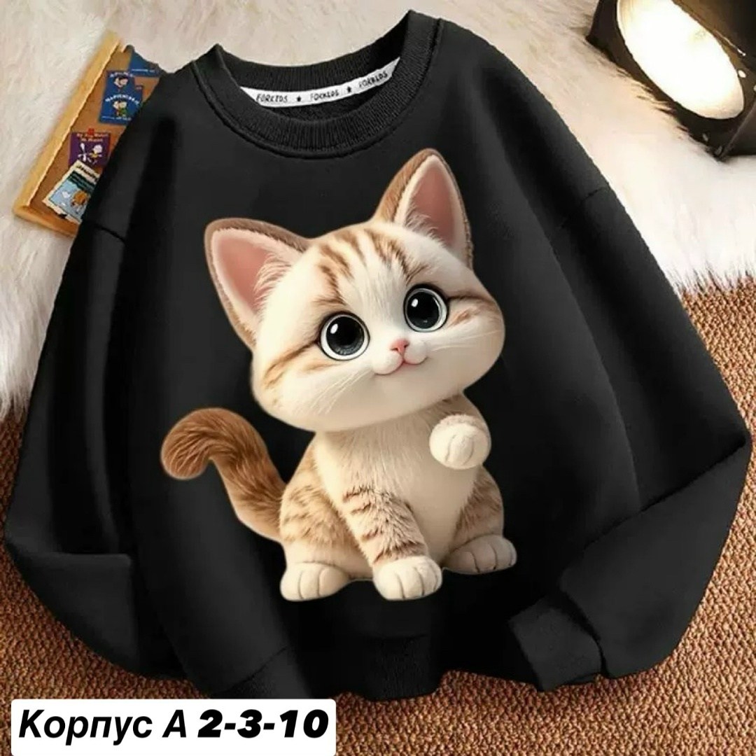 повседневный свитшот,свитшот женская,детский свитшот,кофта женская,свитшот с принтом