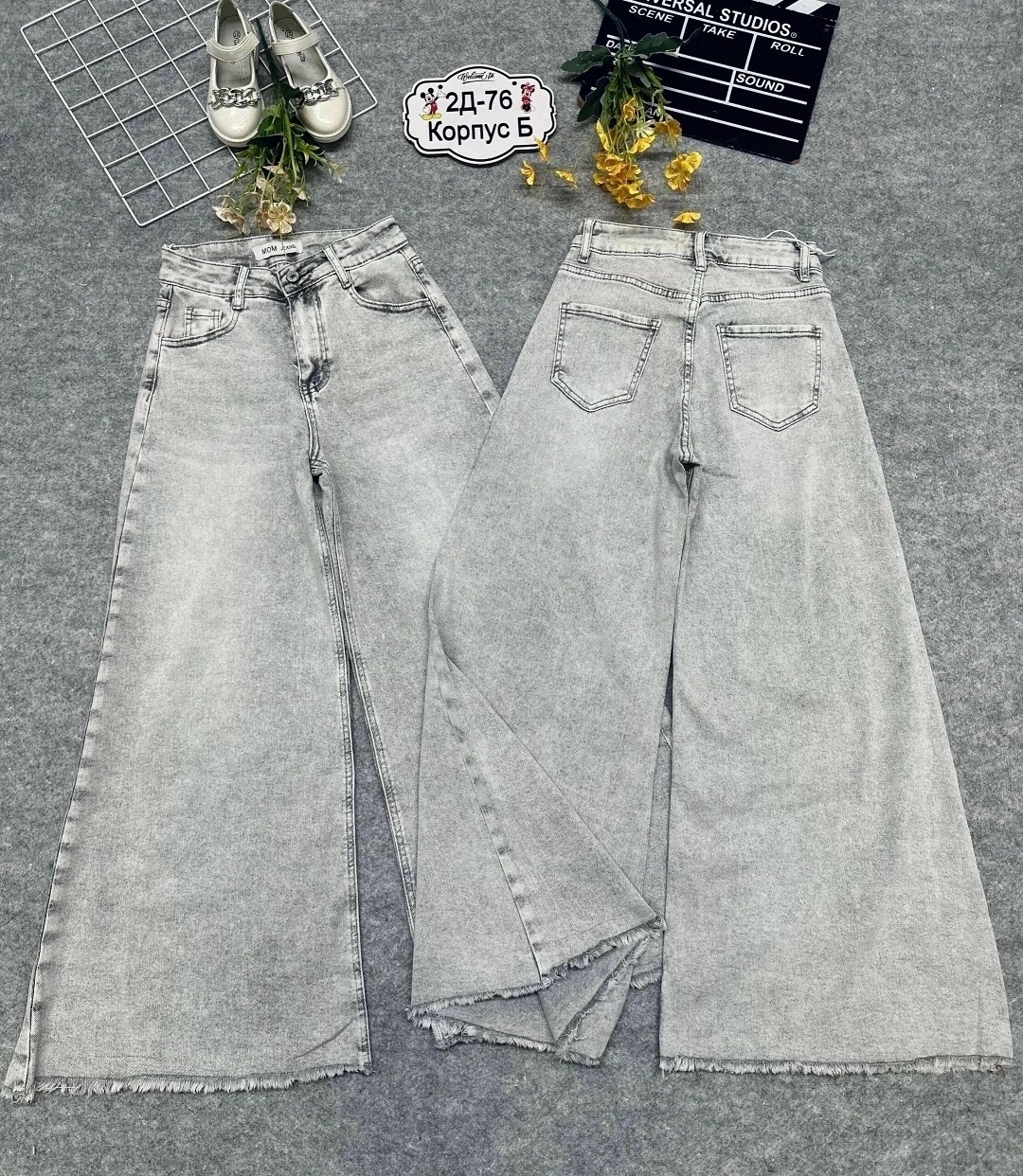 широкие джинсы,женские джинсы,модные джинсы,брюки джинсы,джинсы для девочек