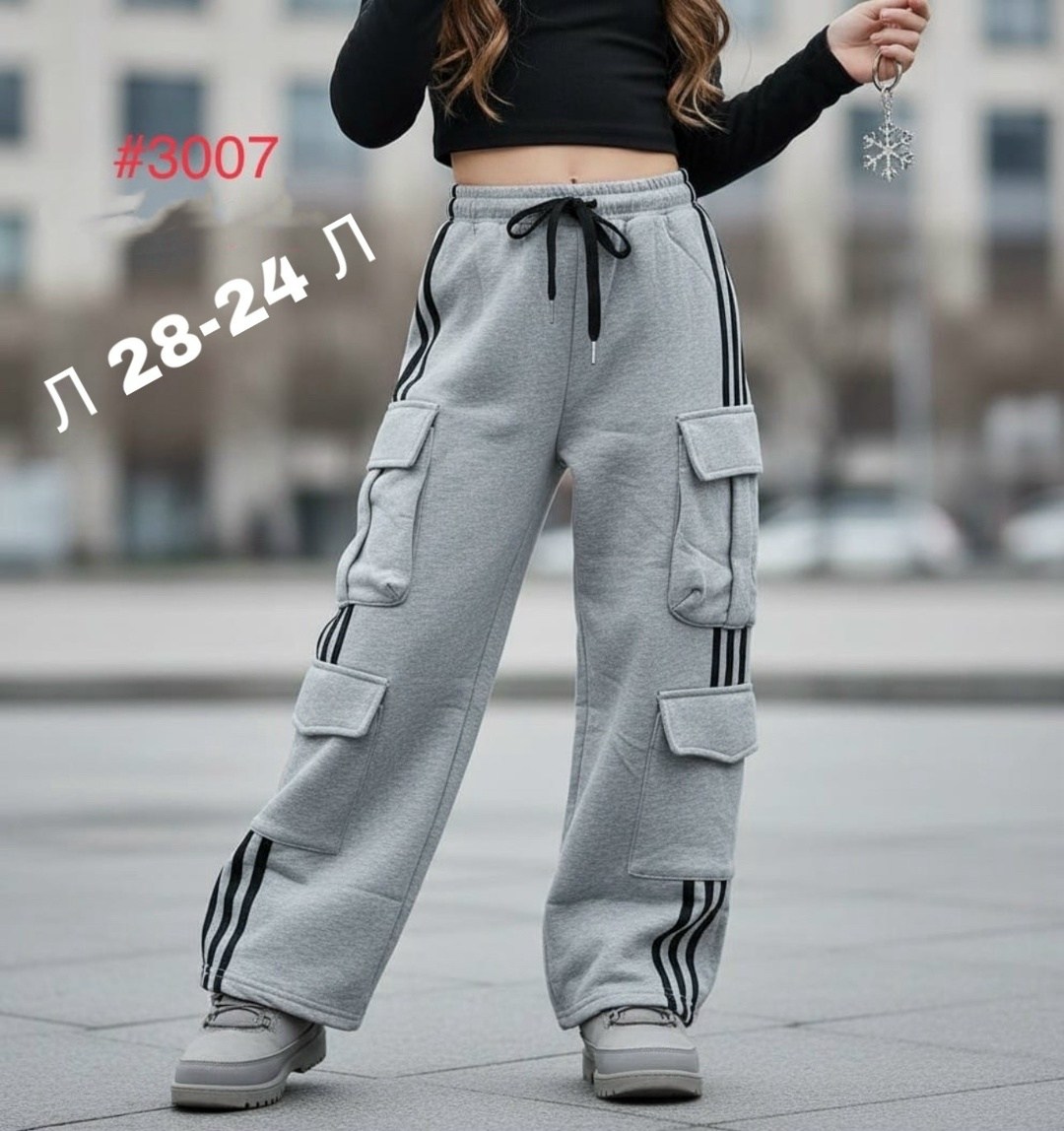 брюки карго для девочек,брюки для девочек,штаны карго для девочек,штаны для девочек,брюки спортивные для