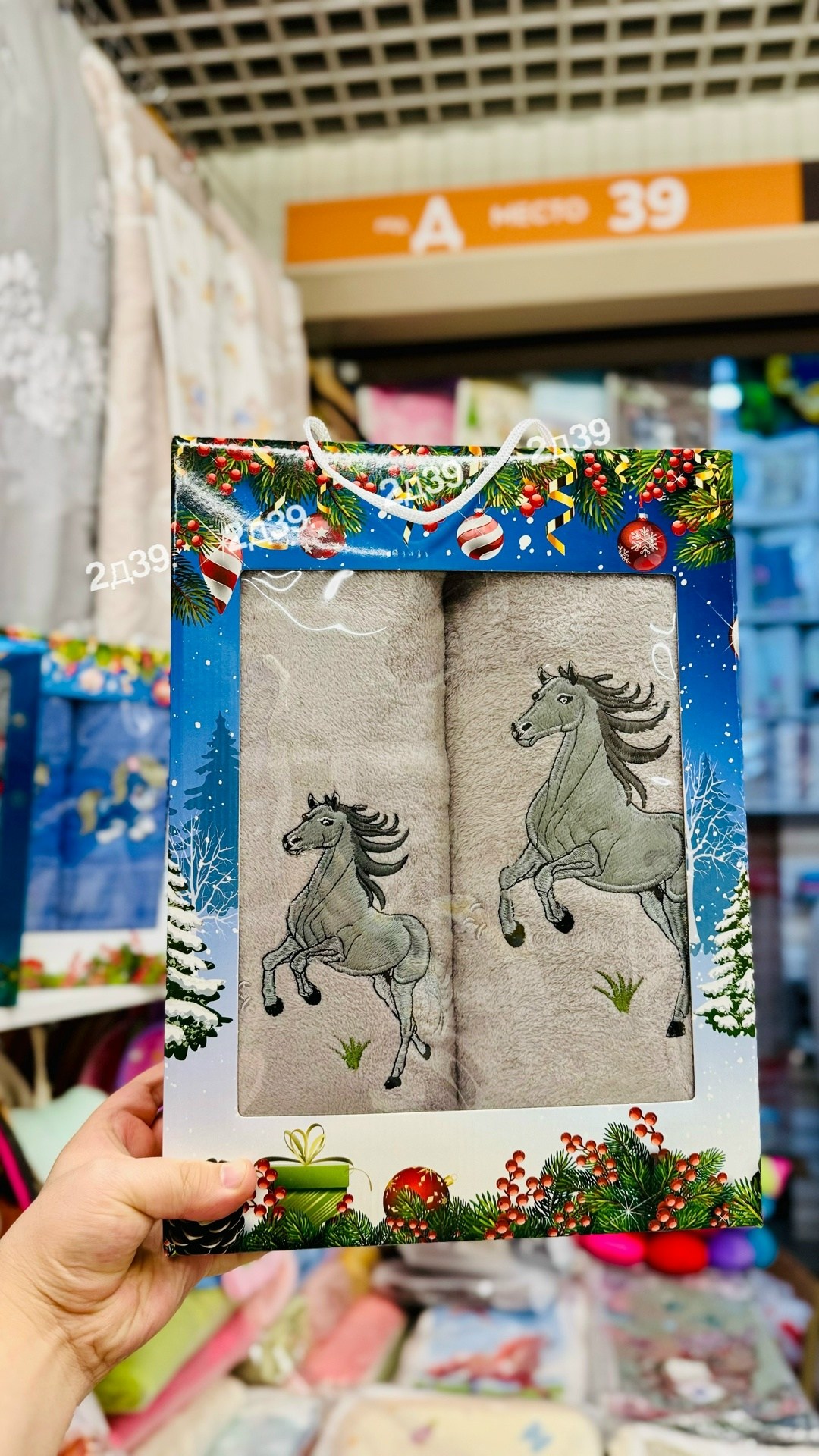 набор подарочные,набор полотенец,кухонное полотенце набор,новогоднее полотенце,набор вафельные полотенца