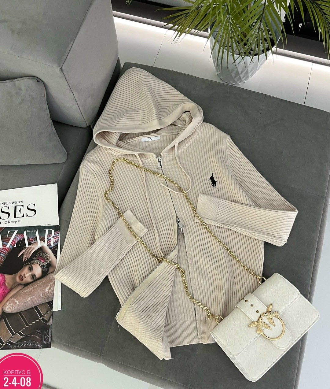 кардиган кофта,женская кофта,кофта лапша женская,кофта лапша,свитер кофта