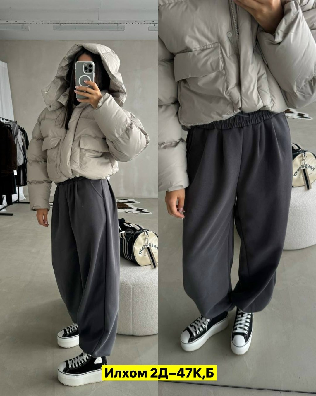 костюмы брючные,кардиган повседневный,женские кардиганы,модели кардиган,кардиган