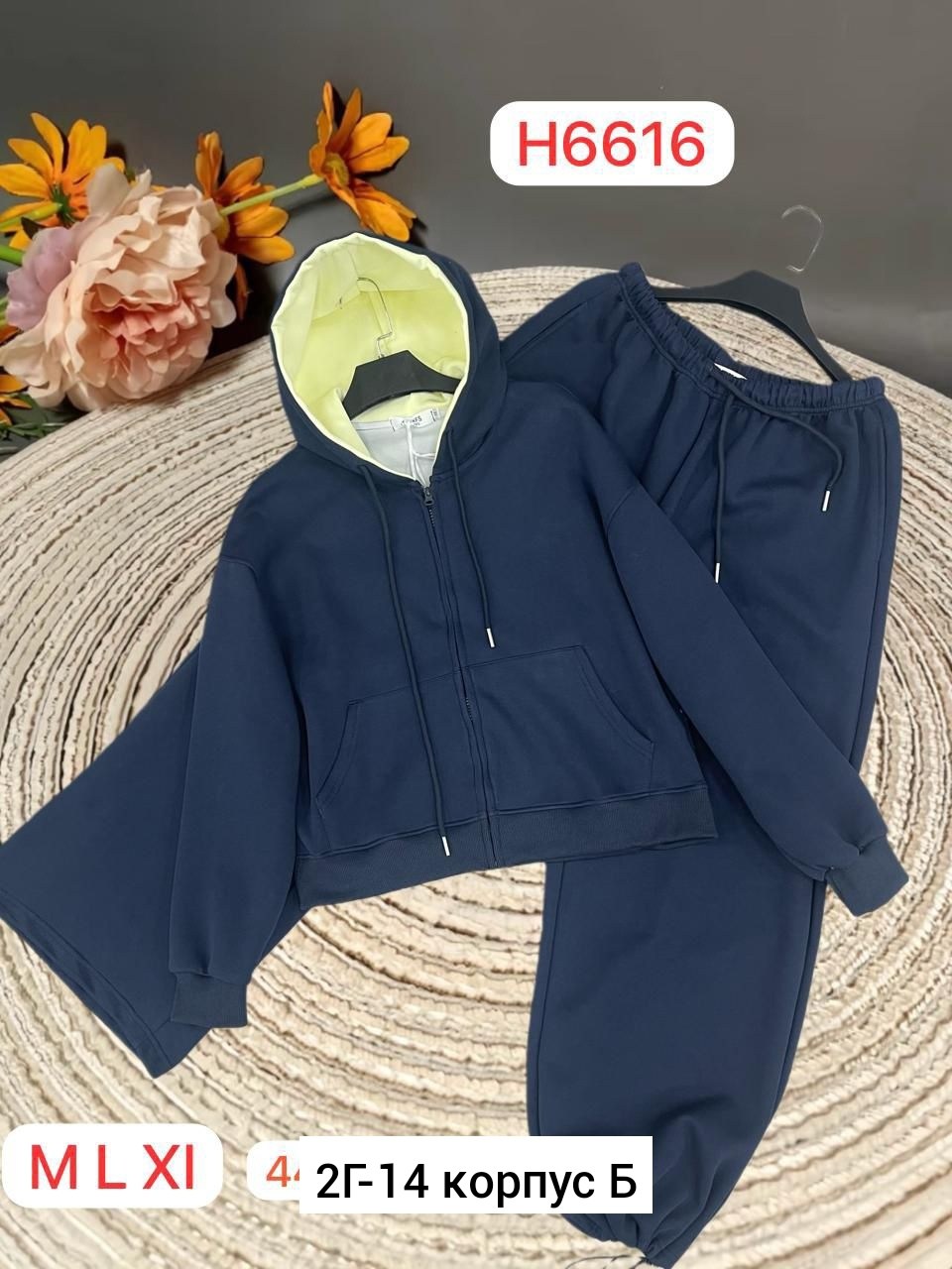 костюм на флисе,костюм трикотажный,спортивные костюм,cпортивный костюм женский на флисе,теплый костюм