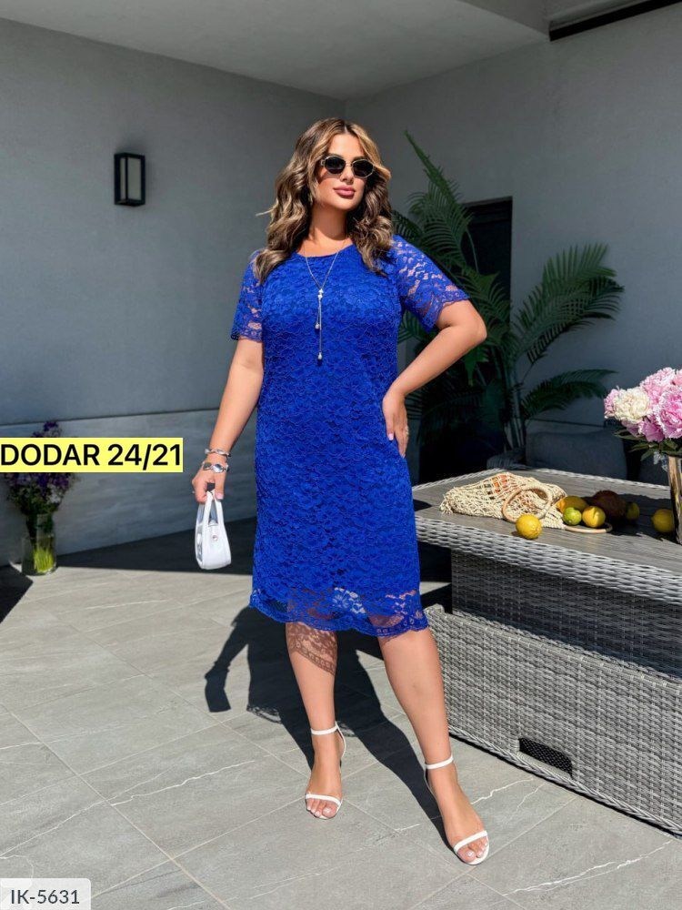 платье гипюр,платье гипюровое больших размеров,женское платье больших размеров,платье большие размеры,нарядное платье