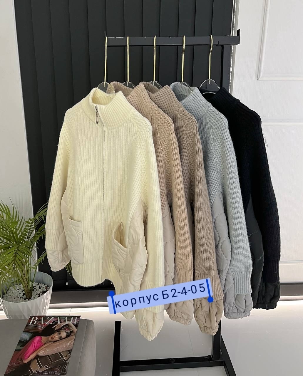 женская кофта,кардиган кофта,кофта женская свитер,свитеры модные,свитер с замком