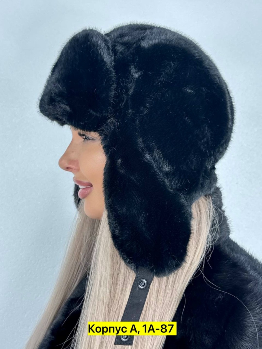 шапка ушанка меховая,шапка ушанка зимняя меховая,шапка ушанка,шапка ушанка женская зимняя,шапка ушанка женская