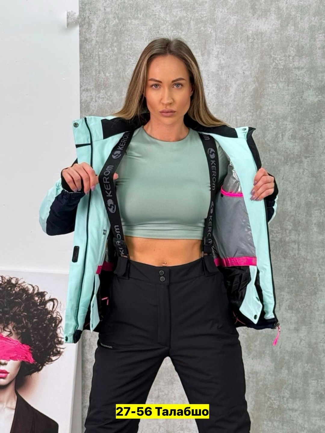 горнолыжные костюмы женские,костюмы горнолыжные,горнолыжная куртка женская,горнолыжный костюм mtforce,горнолыжный костюм женский зимний