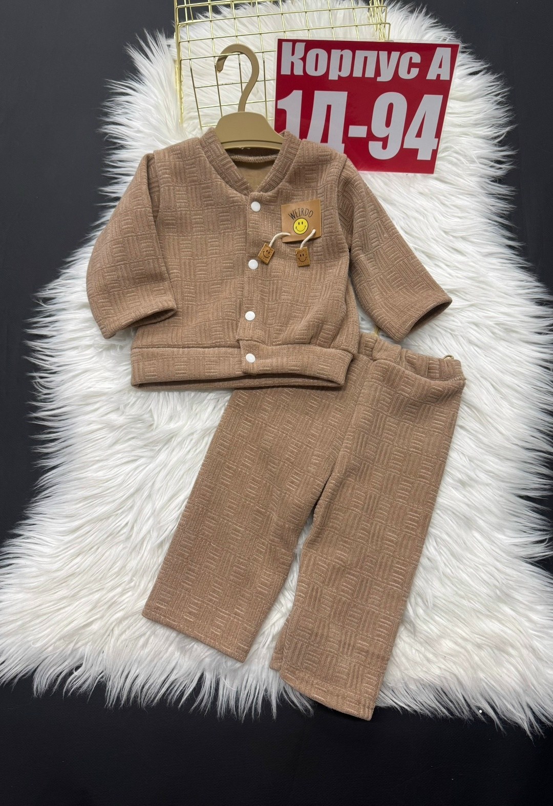 костюм тройка детский,костюмы комплекты,костюмы для мальчиков,костюмы подростковые,комплект одежды для мальчика