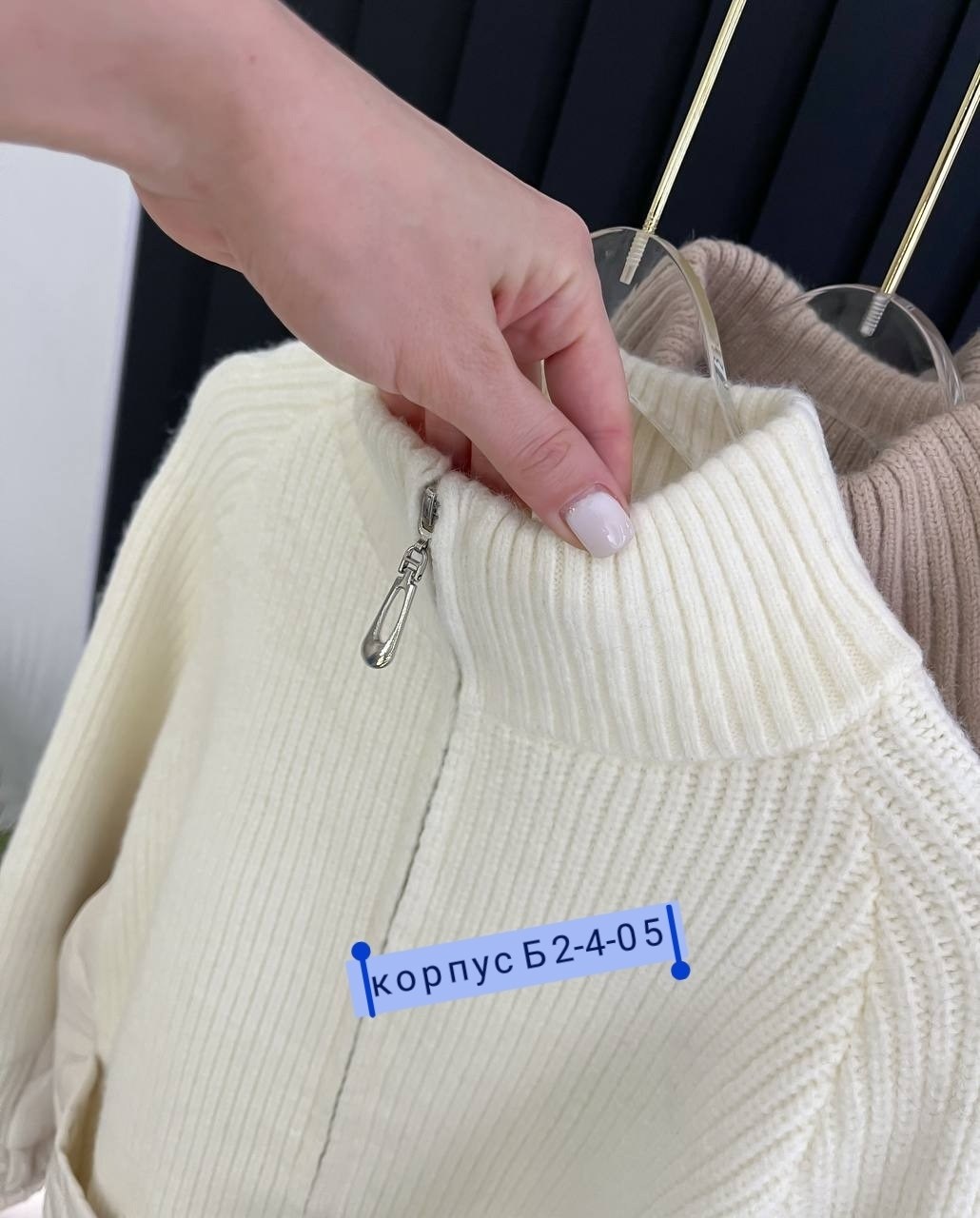 женская кофта,кардиган кофта,кофта женская свитер,свитеры модные,свитер с замком