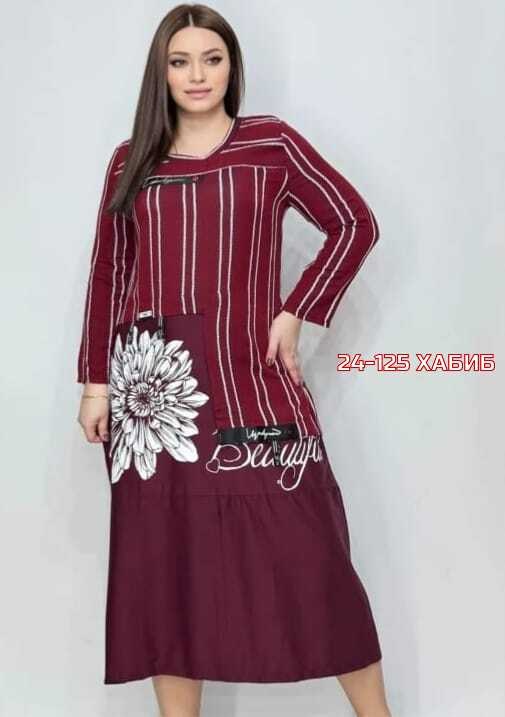 нарядное платье,платье женская,мусульманские женские платья,платье большие размеры,повседневные платья