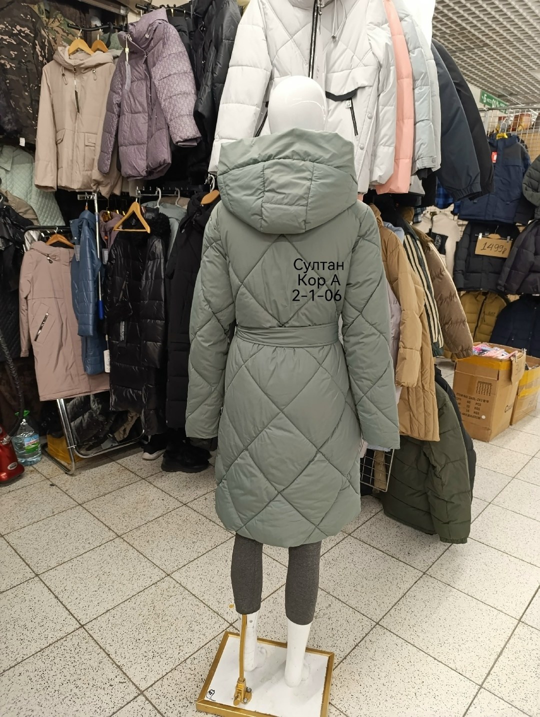 зимние куртки,стильные пуховики,куртка женская,женские пуховики,зимние женские куртки