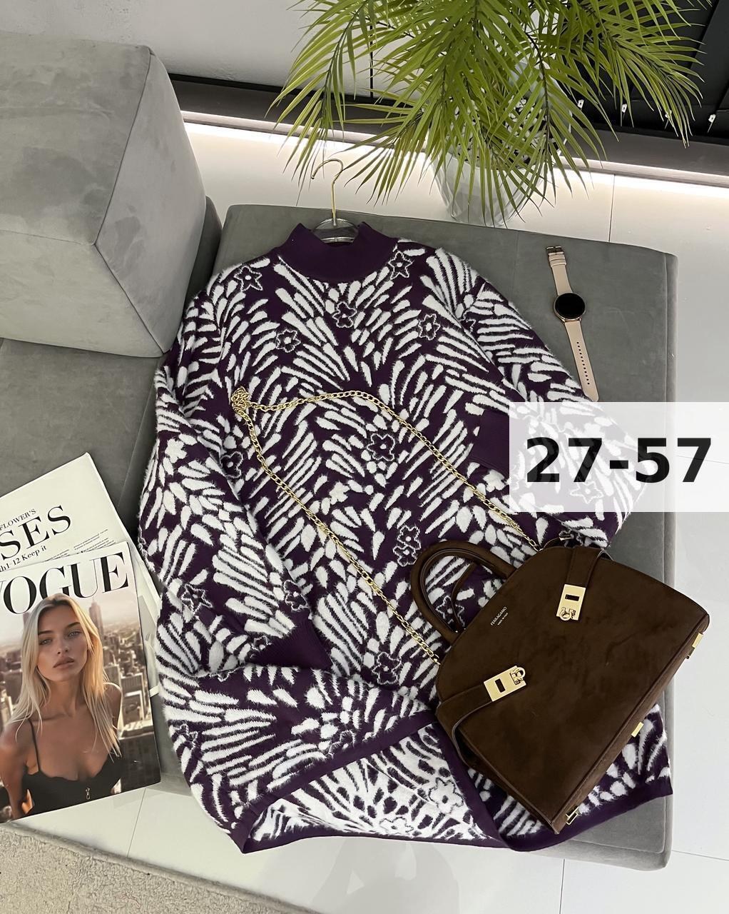 туника женская,кофта женская,кофта туника,свитер туника,свитера женские