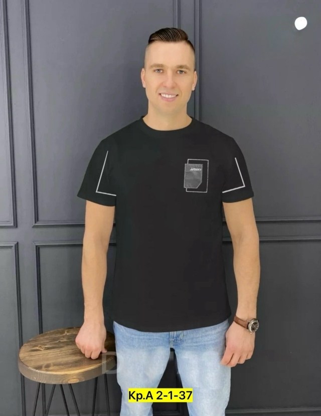 мужские футболки adidas originals,футболка adidas мужская,футболка адидас ориджинал мужская,adidas originals adidas,adidas футболки адидас