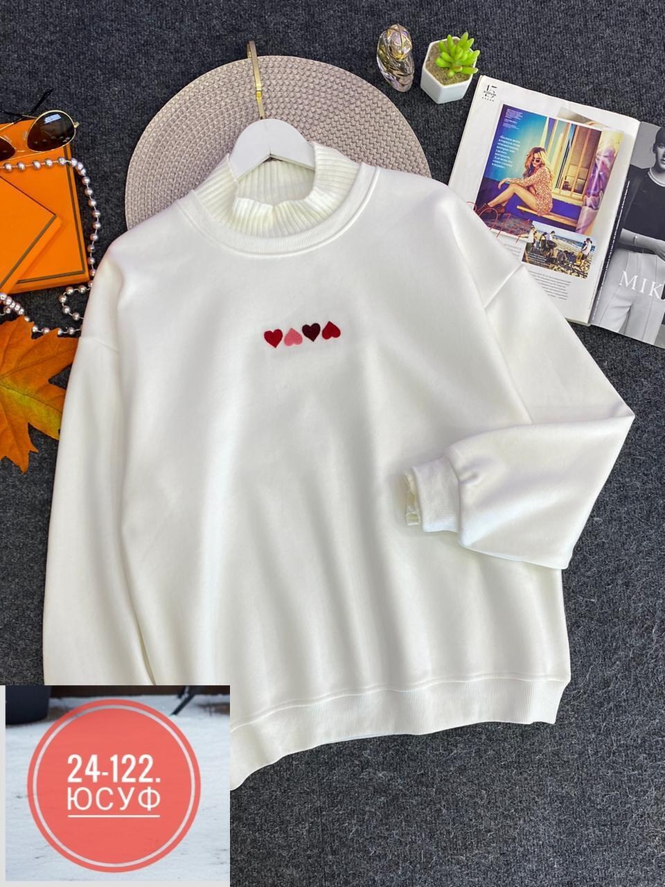свитшот женская,кофта женская,свитшот джемпер,свитшоты женские,толстовки свитшот