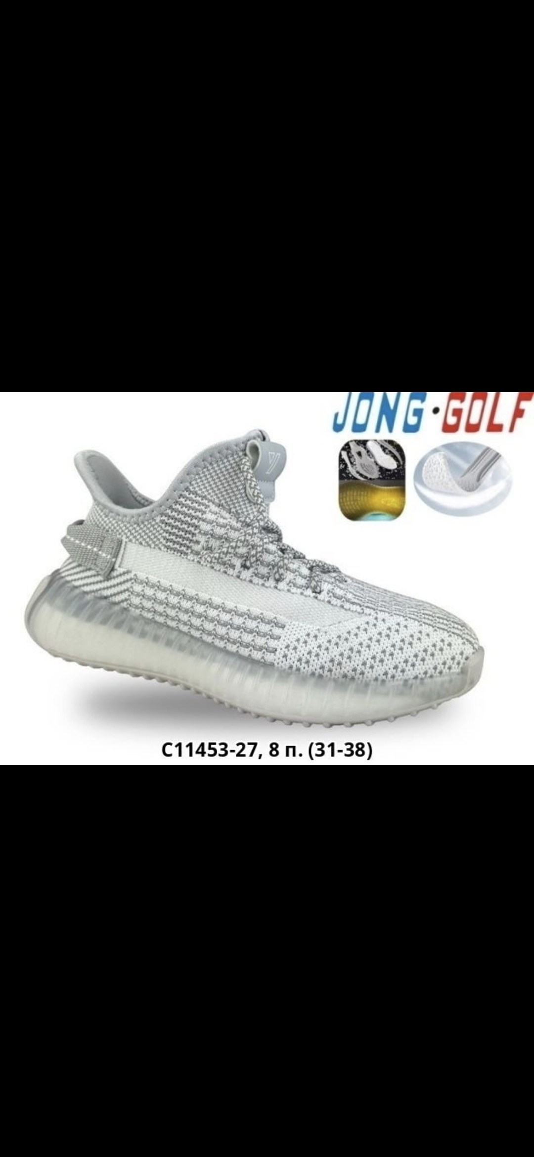 кроссовки адидас изи буст 350,adidas yeezy boost 350,adidas yeezy boost 350 v2 sand taupe,adidas yeezy boost 350 v 2,adidas yeezy boost