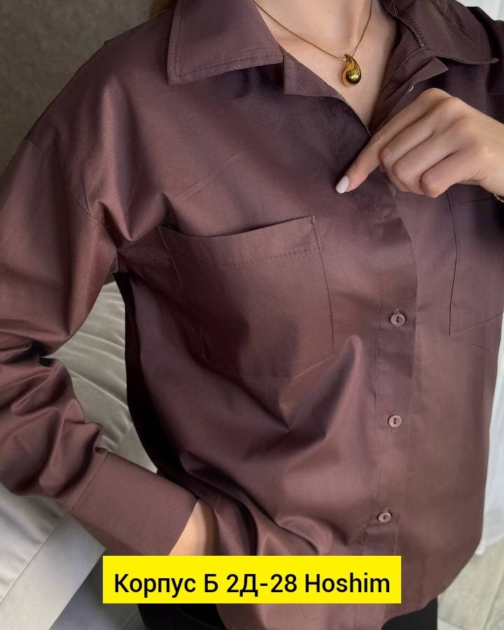 рубашка розовый,женская рубашка,повседневная рубашка,рубашка блузка,женские блузки и рубашки