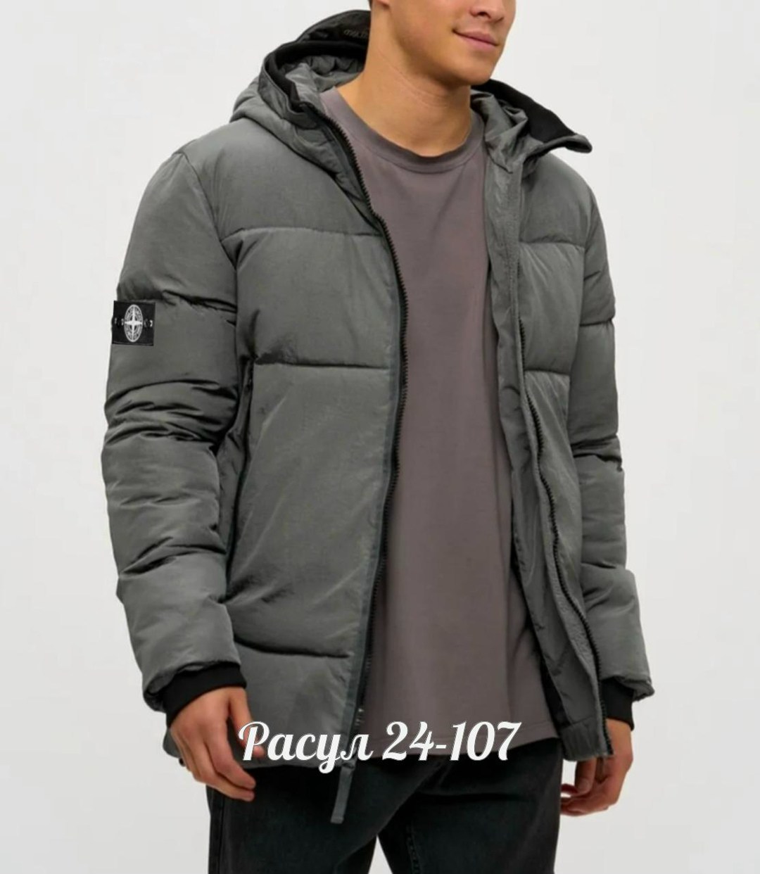 куртка зимняя мужская,зимние куртки,куртка пуховик мужская,удлиненная куртка,куртка пуховик