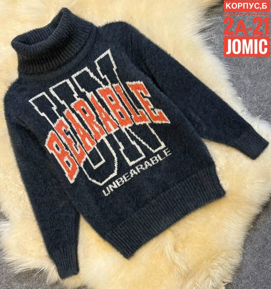 джемпер детский,детский свитер,свитер кофта,свитер для девочек,свитер детская