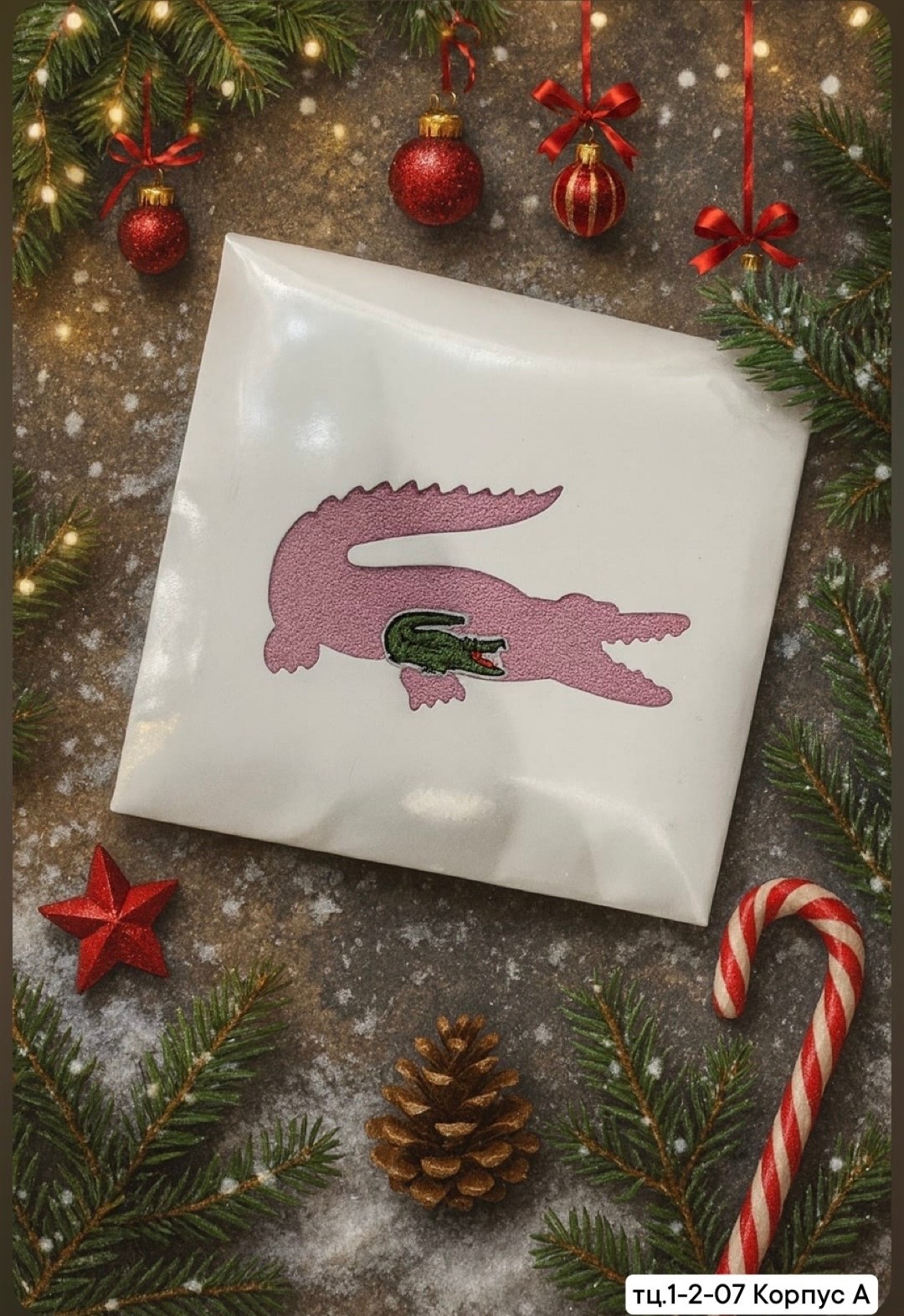 лакост бренд крокодил,крокодил лакосте,крокодил лакост,напульсник lacoste,lacoste крокодил логотип оригинал и подделка