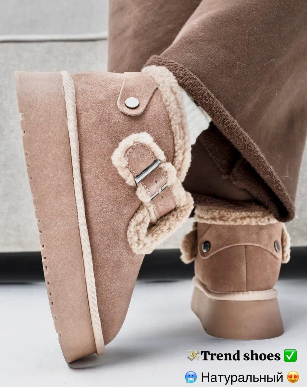 ,угги женские,ботинка женские зимние,женская ,зимняя