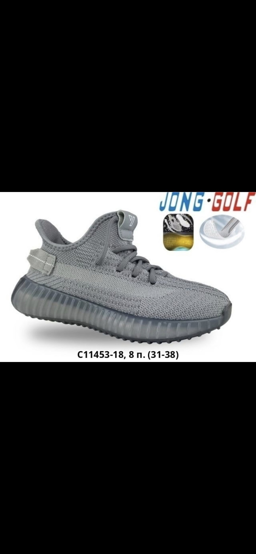 кроссовки адидас изи буст 350,adidas yeezy boost 350,adidas yeezy boost 350 v2 sand taupe,adidas yeezy boost 350 v 2,adidas yeezy boost