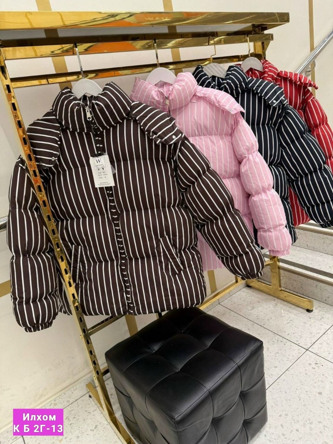 куртка свободная,стильные куртки,повседневная куртка,модная куртка,куртка женская