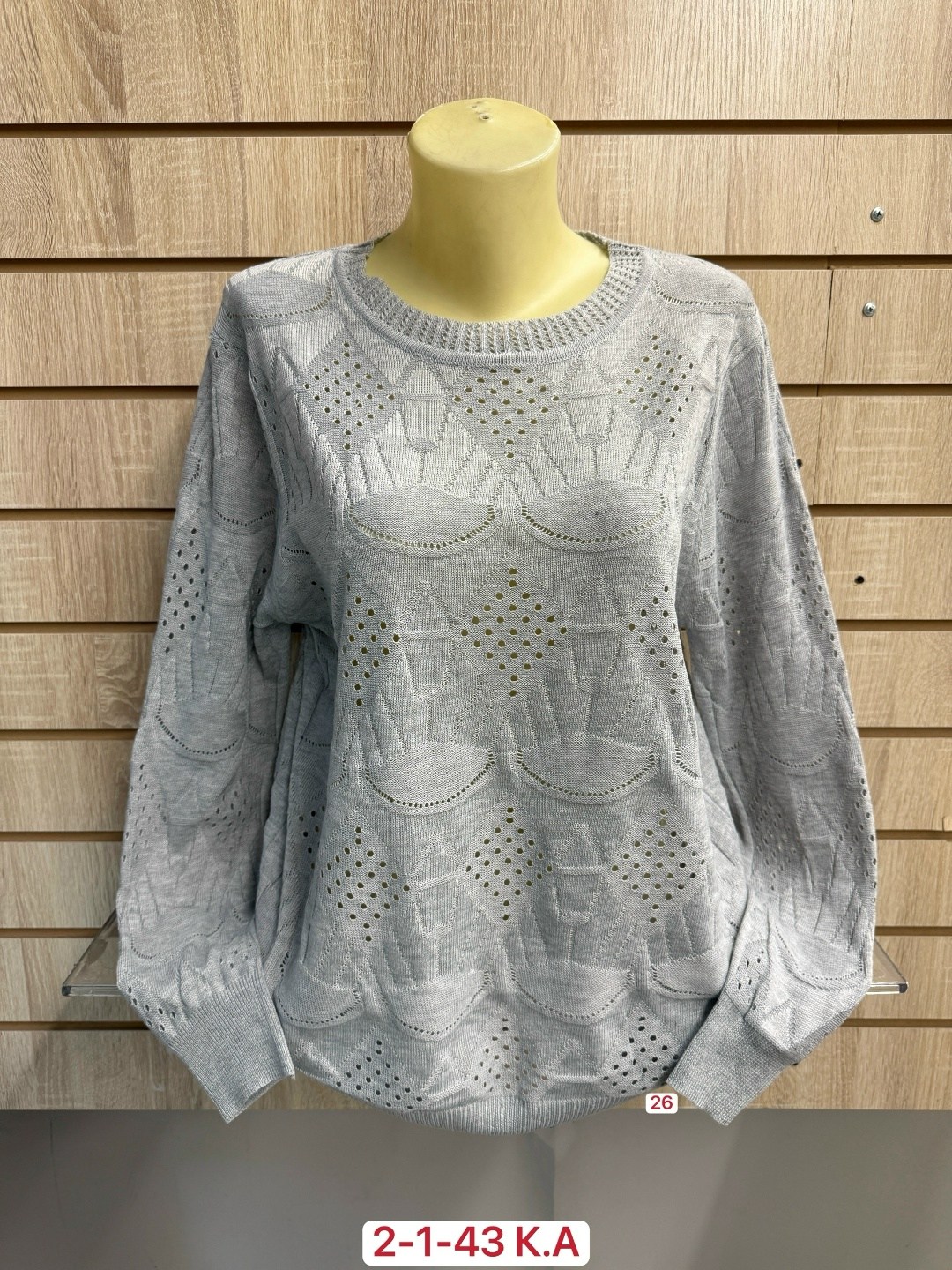 кофта женская,джемпер женский свитер,свитер женский кофта,джемпер женские,свитер кофта